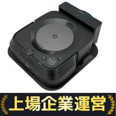 iRobot  Braava jet m6 ブラーバ ジェット 床拭きロボット 替パッド 家電 中古 W10197452
