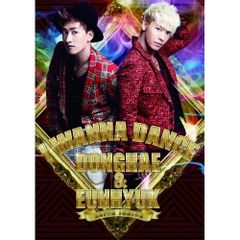 SUPER JUNIOR D&E トレカ ウニョク you&me アルバム - メルカリ SUPER JUNIOR D&E トレカ ウニョク you&me アルバム - メルカリ