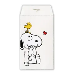 【メール便】スヌーピー ぽち袋 ポチ袋 3枚入り SNスマイル2 ピーナッツ 日本ホールマーク お年玉袋 お正月 キャラクター お気持ち袋 グッズ 