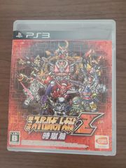 3DS  イナズマイレブン 1・2・3 円堂守伝説　ソフトのみ 楽天市場】3DS イナズマイレブン1・2・3!! 円堂守伝説 (特典なし