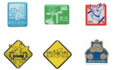 ポケモン ご当地ピンズコレクション