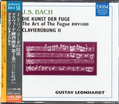 【中古CD】バッハ:フーガの技法&クラヴィーア練習曲第2巻 /BMGビクター / /K1302-250303-6497 /4988017070284