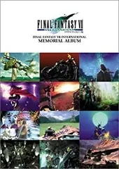 【中古】 ファイナルファンタジーVII インターナショナル メモリアルアルバム