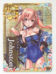 艦これアーケード　雷UP運UP　ジョンストン　改中破　水着mode　2024 2025年最新】艦これアーケード ジョンストン改 水着の人気