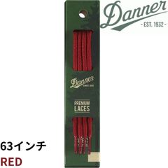 バルカーストロボ用★ズームヘッド❤️値下げです❤️ Amazon.co.jp: エックスブレイド(X-Braid) ショックリーダー bit