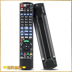 2025年最新】diga dmr-bw1050の人気アイテム - メルカリ