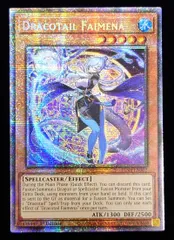 遊戯王　八汰烏　スターライト　スターライトレア　英語　英語版　1st 遊戯王 八咫烏 EU版(英語) スターライト 1st 1枚の通販 謎の