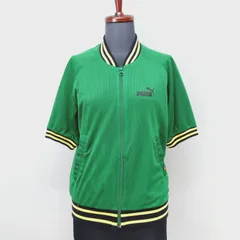 専用 ジャマイカ ジャージ中古品 2025年最新】ジャマイカジャージの人気アイテム - メルカリ