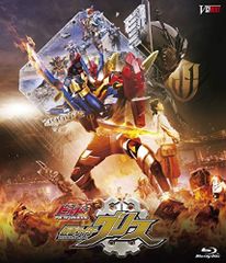 [중고] 빌드 NEW WORLD 가면 라이더 그리스 DX 그리스 퍼펙트 킹덤판(초회 생산 한정) [Blu-ray]