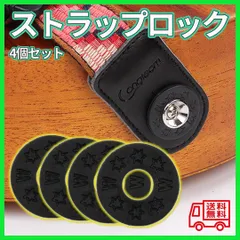 ZEMAITIS 純銀アロー鏃形ロゴ 2003年 公式ギターストラップ 限定品