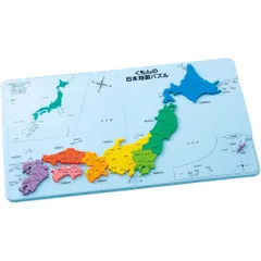 くもん出版 くもんの日本地図パズル 知育玩具 おもちゃ 5歳以上 PN-33