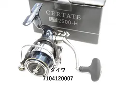 DAIWA - 専用　ダイワ 19セルテート LT 2500-H 替スプール付き 中古 楽天市場】【中古】DAIWA/ダイワ19セルテート LT2500S-XH
