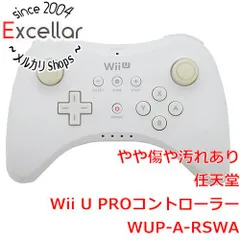 2024年最新】wii u pro コントローラーの人気アイテム - メルカリ