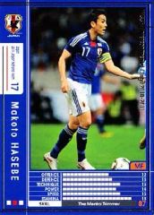 JT ハセベ 長谷部誠 ハードコア 日本代表 WCCF PANINI - メルカリ