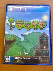 テラリア　PS4 ソフト　★PlayStation