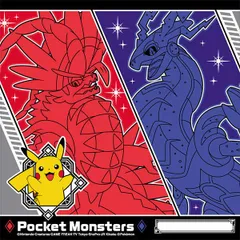 ポケモン ランチクロス 2枚セット ナフキン イエロー スカーレット バイオレット ポケットモンスター