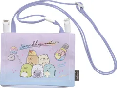 サンエックス すみっコぐらし ハッピースクール マルチポケットポーチ CA34602 [すみっコぐらし CA34602] [マルチポケットポーチ]