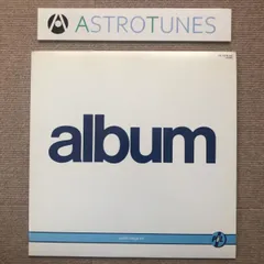2025年最新】Public image ltd レコードの人気アイテム - メルカリ