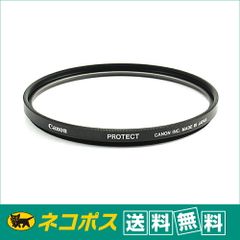 【ネコポス便配送・送料無料】 キヤノン(Canon)　プロテクトフィルター82mm