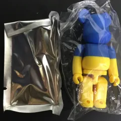 ベアブリック シリーズ46 15個セット BE@RBRICK SERIES 50