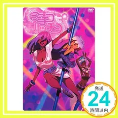 2025年最新】ミチコとハッチンの人気アイテム - メルカリ 