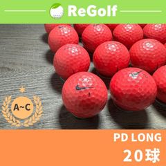 ●1912 ロストボール ナイキ PD ロング 20球
