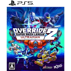 PS5版 オーバーライド 2:スーパーメカリーグ ULTRAMAN DX Edition Play Station5 ゲームソフト JAN:4571331333021 ■A4552