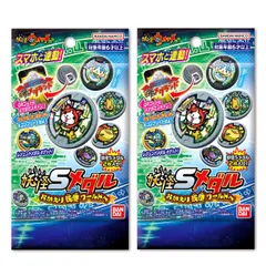 【新品未開封】妖怪Sメダル ～おかえり妖怪ワールドへ～　2パックセット 妖怪ウォッチ　妖怪メダル