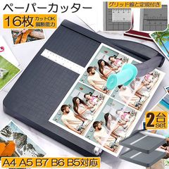 Item thumbnail for item f9f51557-5466-4a42-b3df-2a094a51e484