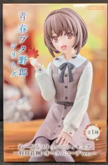 梓川花楓 缶バッジ まとめ売り Amazon.co.jp: 梓川花楓 タペストリー : ホビー