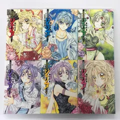 Amazon.co.jp: 神風怪盗ジャンヌ 完全版 全6巻 : おもちゃ