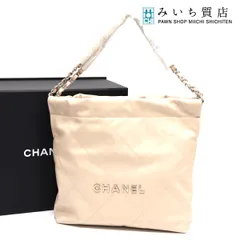 未使用 シャネル CHANEL22 スモール マトラッセ スモール ハンドバッグ カーフ GP ピンク ベージュ AS3260 22k37-7のサムネイル