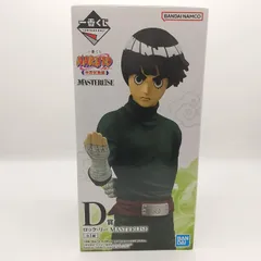 04w4110●【未開封】一番くじ NARUTO-ナルト 中忍試験編 D賞 ロック・リー MASTERLISE フィギュア 中古品