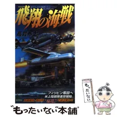 2025年最新】高貫_布士の人気アイテム - メルカリ