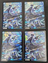 ブルーインパルス 真実を見極めよジョニー！ ブルーインパルス／真実を見極めよジョニー【SR】｛4/89