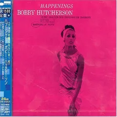 2025年最新】bobby hutcherson レコードの人気アイテム - メルカリ