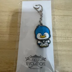 松井利樹　スケートボードキーホルダー 2025年最新】ぷぷちゃん 松井利樹の人気アイテム - メルカリ