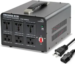 KAT-2000 変圧器 115V-220V 2kVA 海外国内用大型変圧器 220-240V/2000VA – kashimura