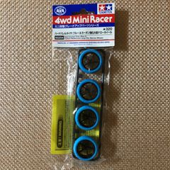 タミヤ ミニ四駆 ハードバレルタイヤ(ブルー)&カーボン強化大径ナローホイール