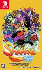 【中古】ニンテンドースイッチソフト シャンティ：ハーフ・ジーニー ヒーロー アルティメット・エディション