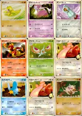 2025年最新】アメーモスの人気アイテム - メルカリ