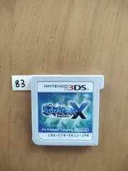 83 任天堂 ニンテンドー 3DS ソフト　ポケモン　ポケットモンスター　X　ケースなし　記名あり