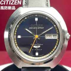 1969年製 風防新品 CITIZEN セブンスター カスタム デラックス