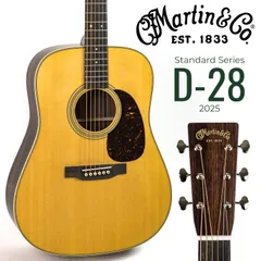 2025年最新】MARTI d-28の人気アイテム - メルカリ