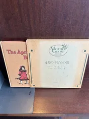 2025年最新】復刻マザーグースの世界の人気アイテム - メルカリ