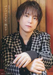 2026年最新】河西健吾の人気アイテム - メルカリ