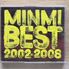 Minmi Imagine LPレコード Minmi – imagine – Vinyl (LP, Album), 2004 [r6089975] | Discogs