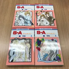 S・Aスペシャル・エー　1〜16巻セット【初版】4〜6巻、8〜16巻/【作者】南マキ/GF-0225001405/GF10451のサムネイル