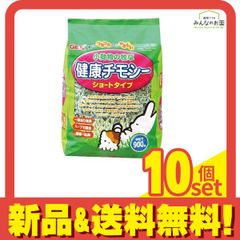 Item thumbnail for item 47807f69-c5ca-47ab-a108-f882917983c1