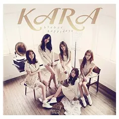 バイバイ ハッピーデイズ! (初回限定盤A)(CD+DVD)